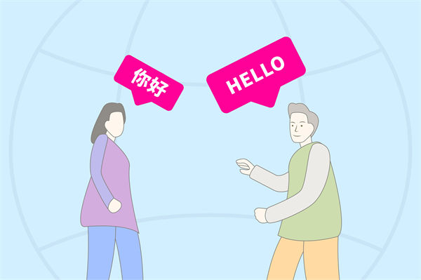 跨文化管理難題：集團管控如何（hé）應對全球化挑戰（zhàn）？