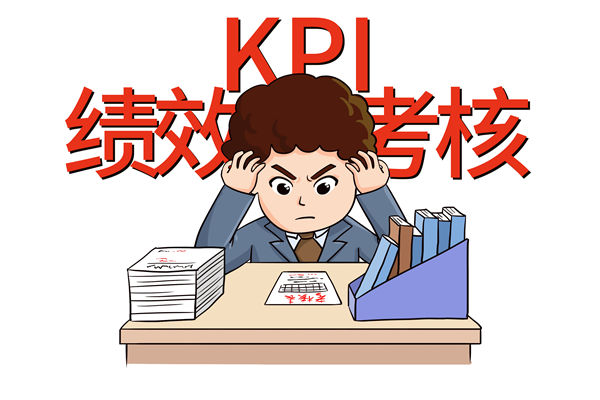 薪酬激勵（lì）失效（xiào）、績效評估混亂，企業該如何破局重生？