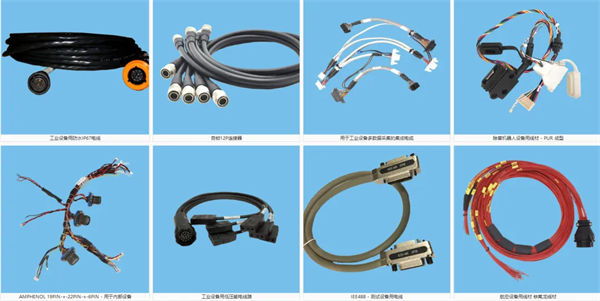 東莞市茂佳塑膠電子（zǐ）有限公司產品