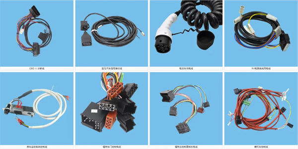 東莞市茂佳塑膠電子有限（xiàn）公司產品