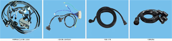 東（dōng）莞市茂佳塑（sù）膠電子有限公（gōng）司產品