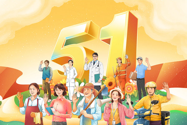 崗位價值難評估，薪酬管理如何精準匹配崗位薪酬（chóu）？