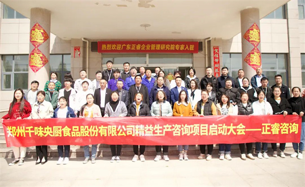 精益生產推行多年，現場浪（làng）費為何還是難以徹底消除？