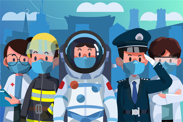 中（zhōng）紀委：公職人（rén）員禁止幹6類副業（yè），人（rén）力資源怎麽看？