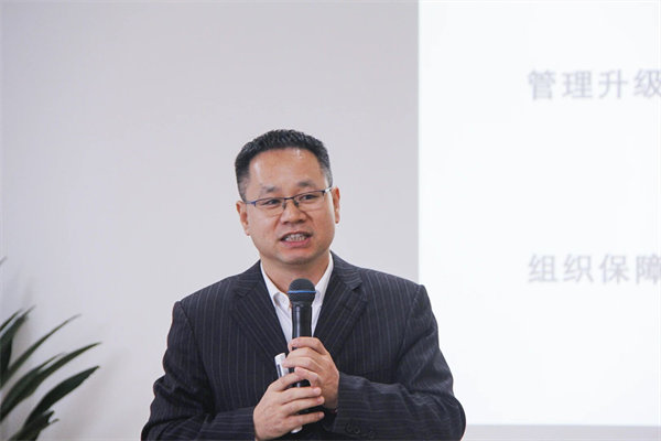 绿巨人草莓丝瓜樱桃在线视频項目總監魏仁貴老師致辭