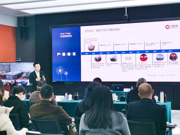 中廣核俊爾新材料有限公司企業文化谘詢項目圓滿成功