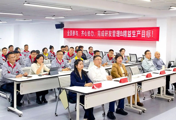 溫州益（yì）能電器（qì）有限公司管理升級谘詢項目啟動