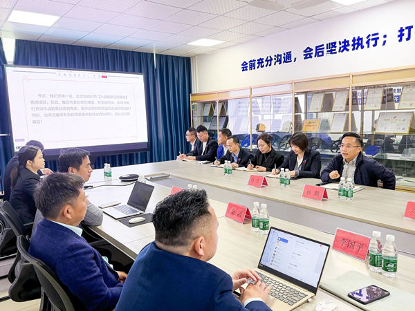 宏景&勤為總經理（lǐ）林鵬先生致辭