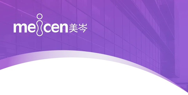 廣東美岑（cén）醫療設備有（yǒu）限公司