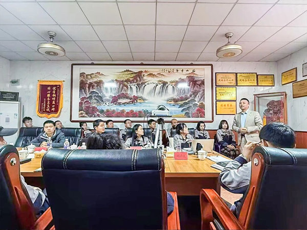 冀通鋼材（cái）係統管理（lǐ）升級（jí）谘詢項目啟動