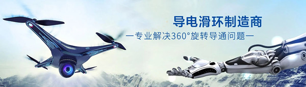 九江英智科（kē）技有限公（gōng）司