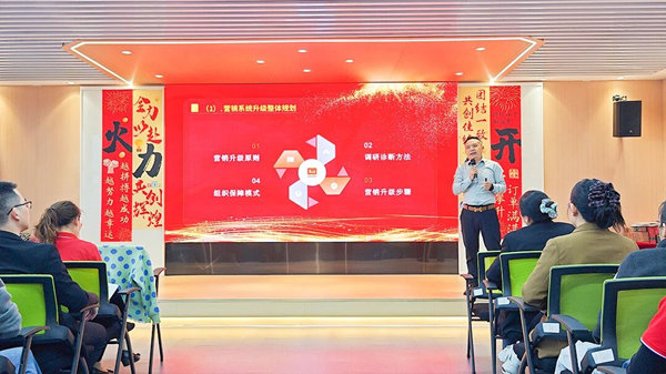 绿巨人草莓丝瓜樱桃在线视频谘詢集團營銷事（shì）業部總（zǒng）經理（lǐ）李國平老師致辭