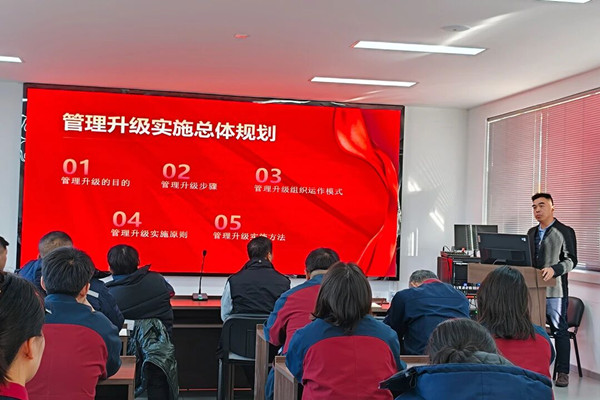 绿巨人草莓丝瓜樱桃在线视频谘詢集團項目老師致辭