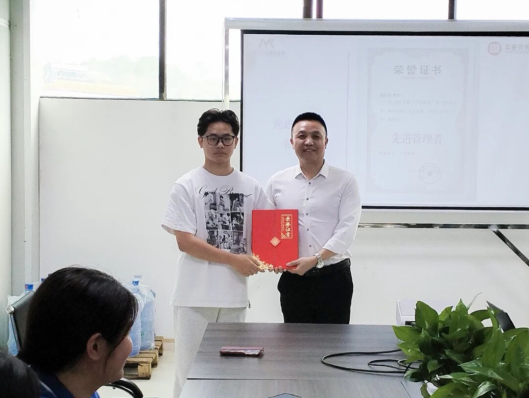 廣州市銘鎧汽車配件有限公司係統管理升級谘詢項目圓滿成功