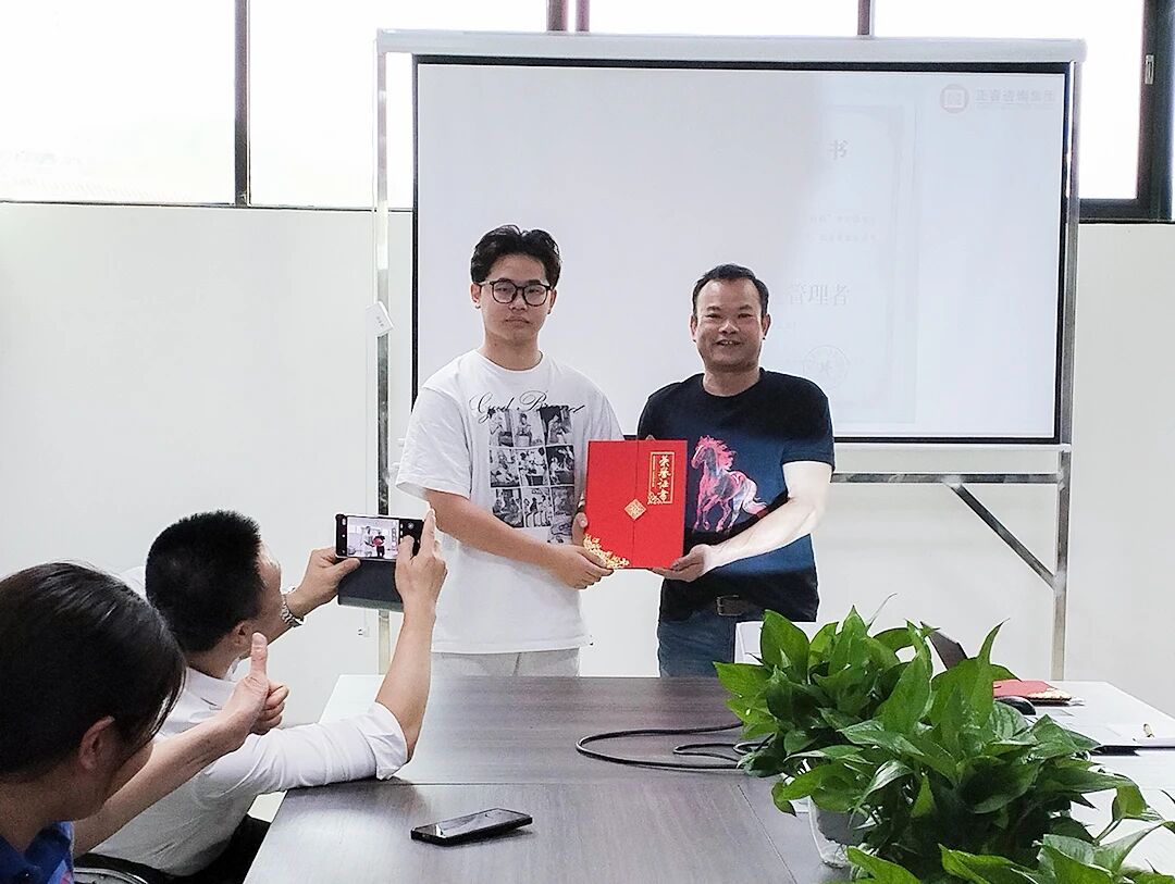 廣州市銘鎧汽車（chē）配件有限公司係統管理（lǐ）升級谘詢項目圓滿成功