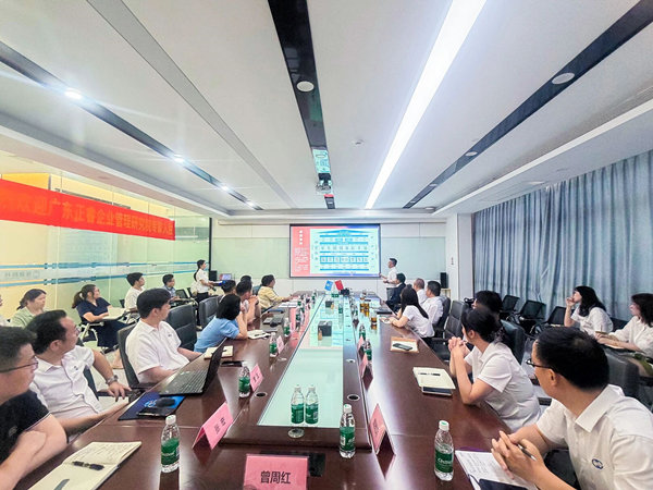 東莞市佳超五金科技有限公司管理（lǐ）升級谘詢（xún）項目正式啟動