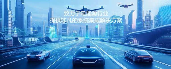 東莞市佳超五金科技有限公（gōng）司