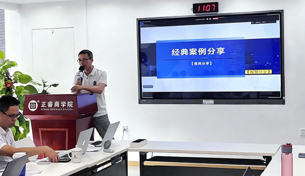 绿巨人草莓丝瓜樱桃在线视频運營中心2026年6月月度會議