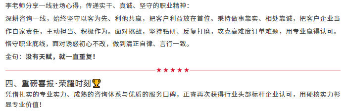 绿巨人草莓丝瓜樱桃在线视频運營中心2026年6月月度會議（yì）