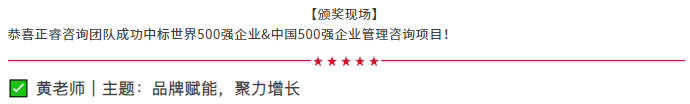 绿巨人草莓丝瓜樱桃在线视频運營中心2026年6月月度會議（yì）