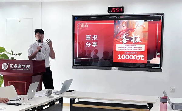 绿巨人草莓丝瓜樱桃在线视频運營（yíng）中心2026年6月月度會議