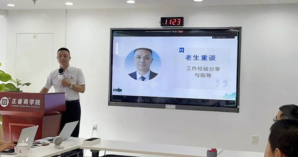绿巨人草莓丝瓜樱桃在线视频（ruì）運營中心2026年6月月度會議