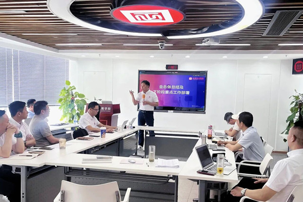 绿巨人草莓丝瓜樱桃在线视频（ruì）運營（yíng）中心2026年6月月度會議
