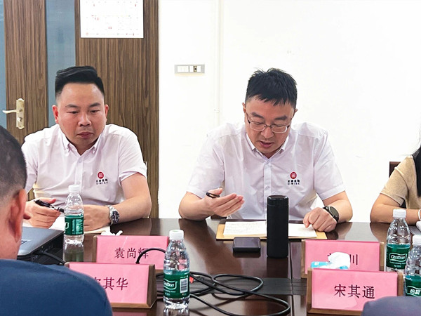 绿巨人草莓丝瓜樱桃在线视频谘詢集團溫州分公司（sī）總經理劉川老師致辭