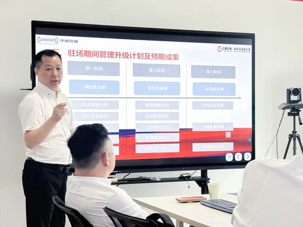 绿巨人草莓丝瓜樱桃在线视频杜老師