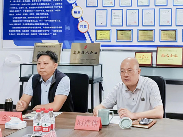 尚辰精密時津偉董事長